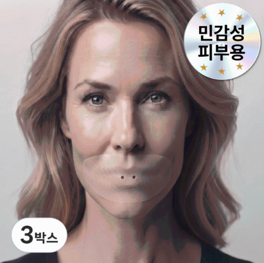 바른숨 민감피부용 대형 수면 밴드 30개입, 수면 방해 받고 계신분
