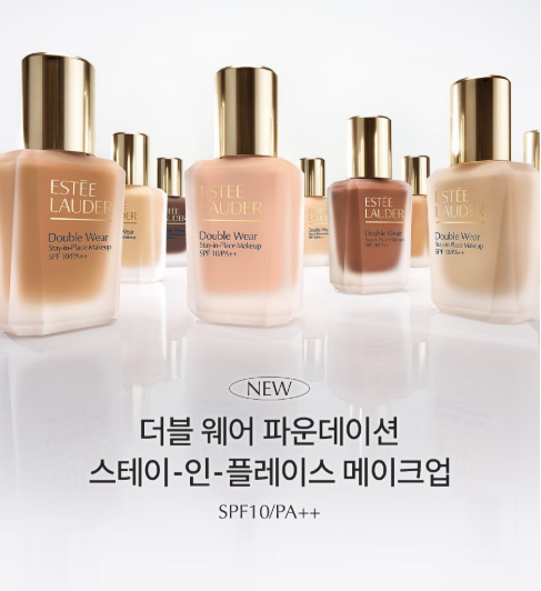 에스티 로더 더블웨어 1W1 본, 무너짐 걱정 줄이고 싶은 날 10%할인