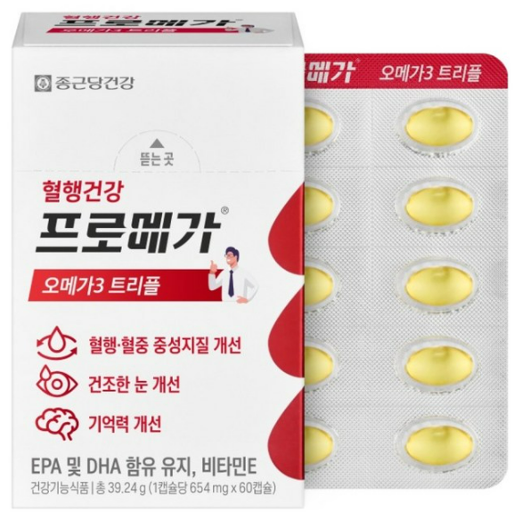 종근당건강 프로메가 오메가3 트리플 60정 눈건강 기억력 개선